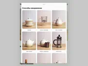 the great tea app айпад изображения 3