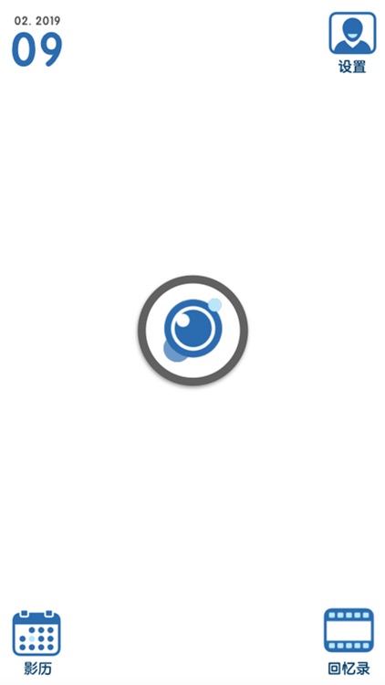 寻常 - 视频日志