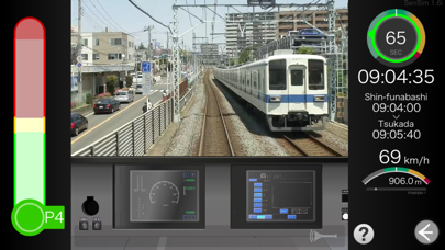 SenSim - Train Simulator Screenshot