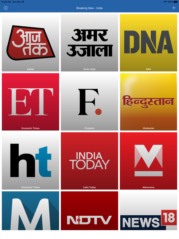 Screenshot #4 pour Breaking News - India