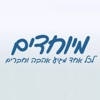 מיוחדים icon