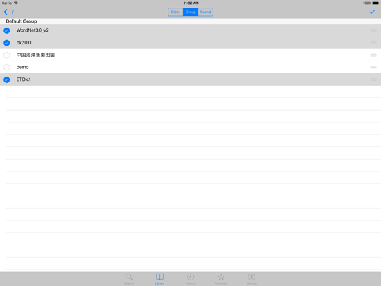 MDict AD iPad screenshot 5 - Reference app