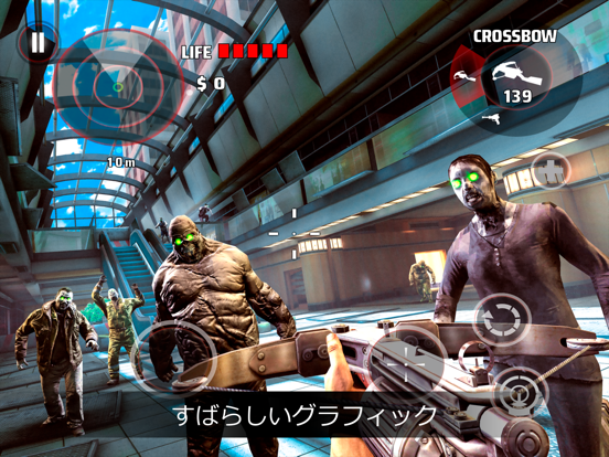 DEAD TRIGGER: Survival Shooterのおすすめ画像3