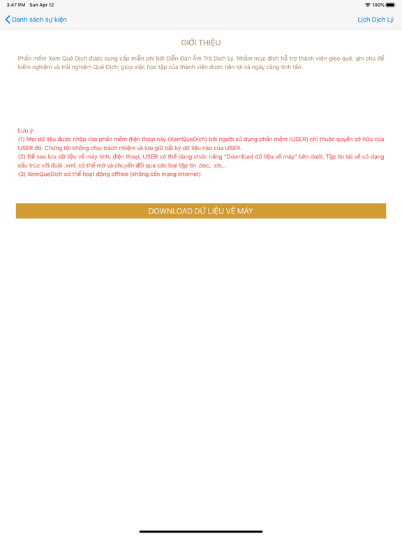 Screenshot #6 pour XemQueDich
