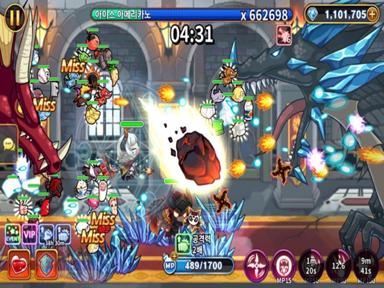 Screenshot #6 pour Devil Twins