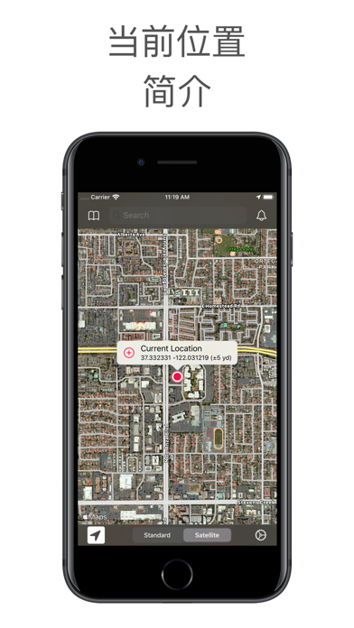 地图+ screenshot