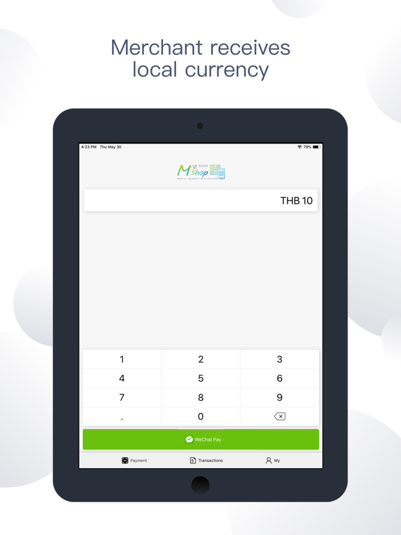 Screenshot #5 pour LHBank MShop