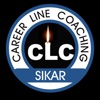 CLC SIKAR