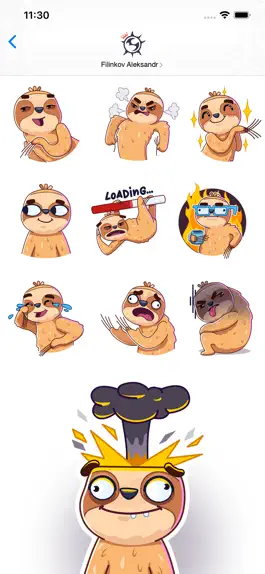 Game screenshot Lenny hack