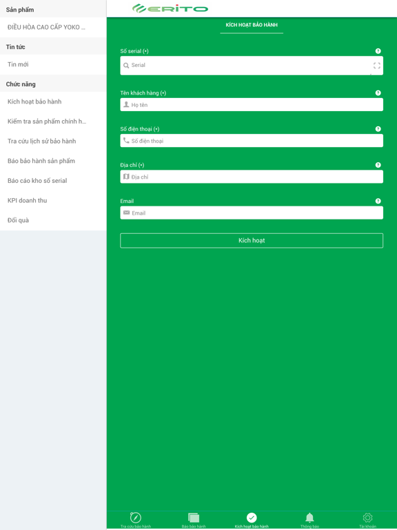 Screenshot #6 pour ERITO