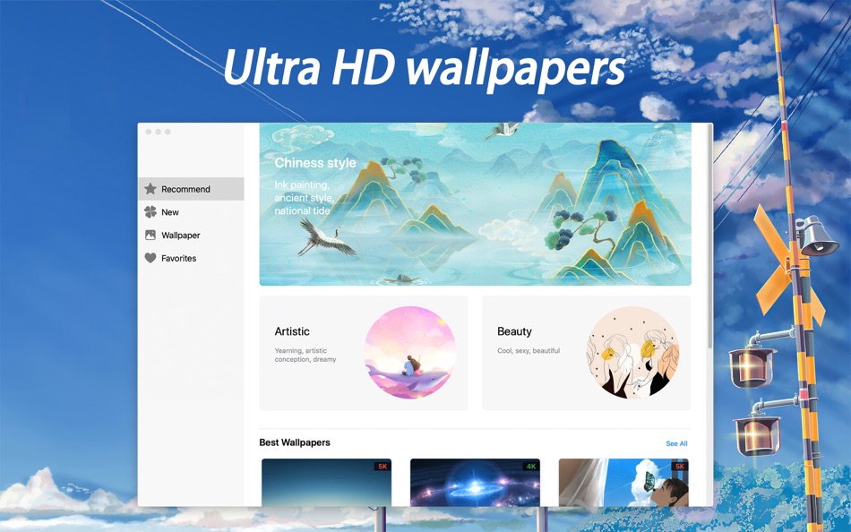 WallUniverse-Wallpaper engine - 2.2.3 - (macOS)