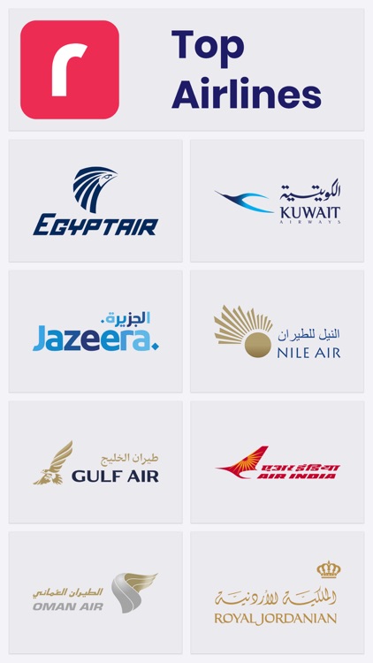 Rehlat - رحلات screenshot-6