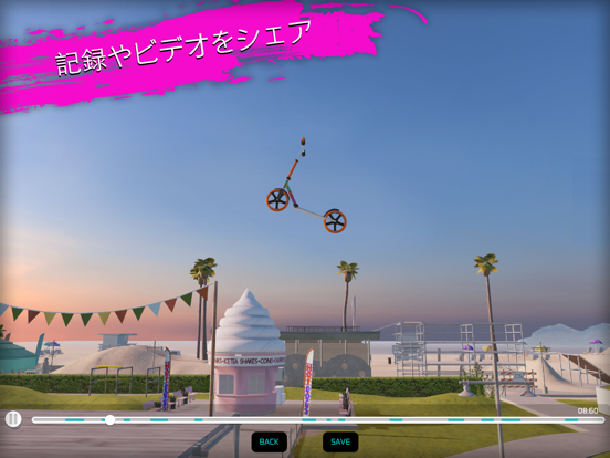 Touchgrind BMX 2のおすすめ画像3