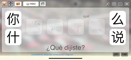 Aprende chino - Mag Hanzi