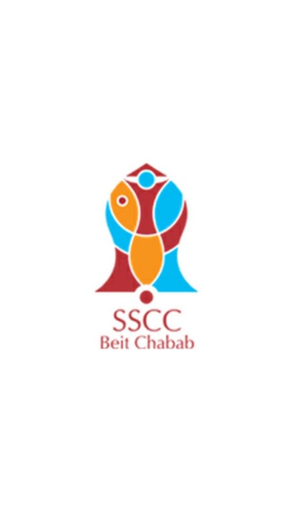 SSCC Beit Chabab