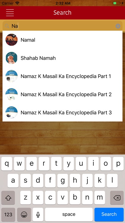 Urdu Library screenshot-4