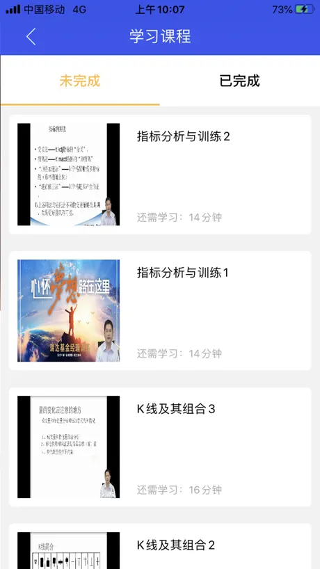 瑞达签吧