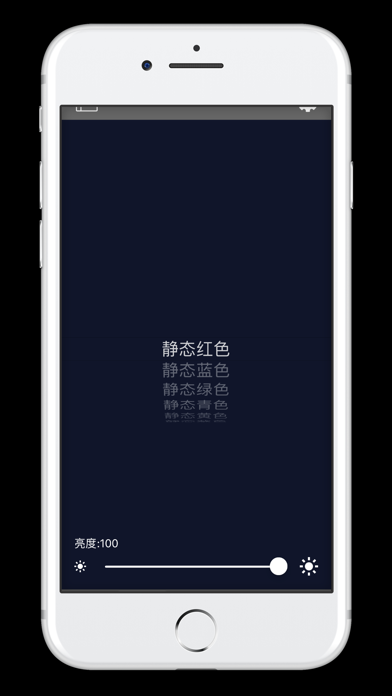 DP MIRROR Screenshot