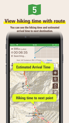 Japan Alps Hiking Map screenshot 6