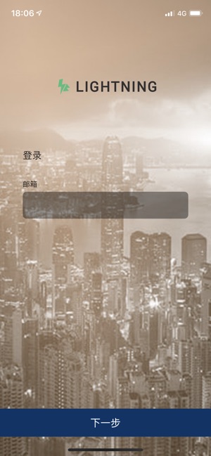 CTM Lightning(圖1)-速報App