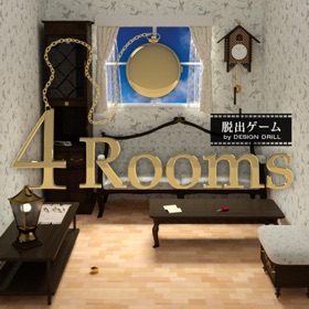 螢幕擷取畫面 (5) 脱出ゲーム 4Rooms