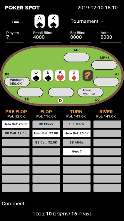 Poker Spot App