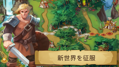 Braveland Heroes: ターン制戦略ゲー ムのおすすめ画像2