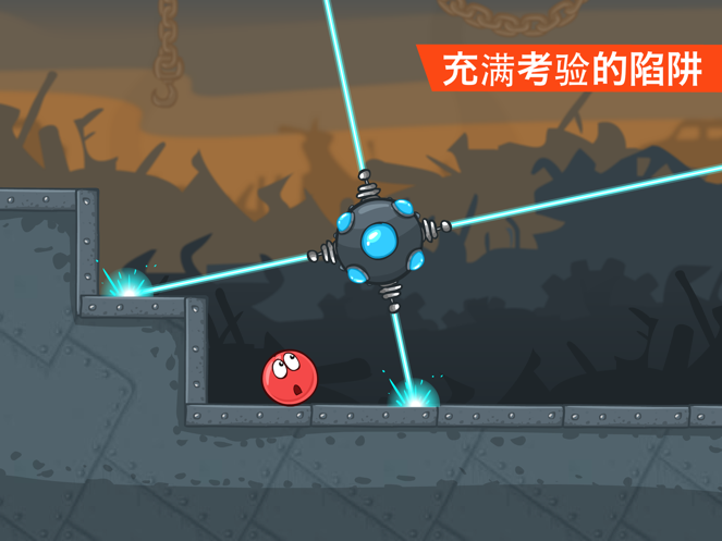 应用截图