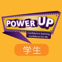 Power Up 学生 sur PC