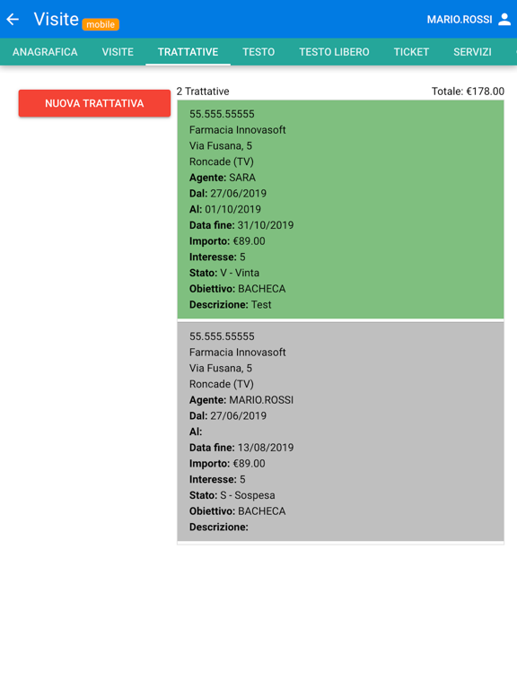Screenshot #6 pour Visite Mobile