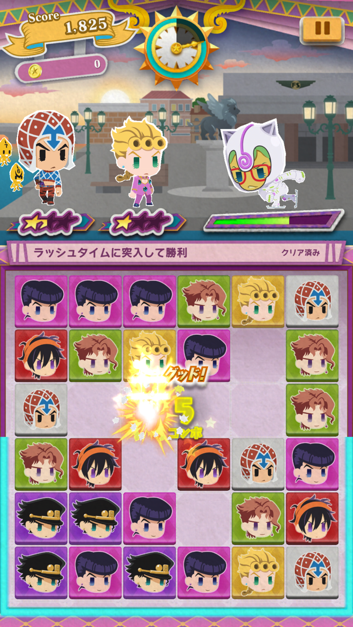 [ JoJo’s Pitter-Patter Pop! ] ジョジョのピタパタポップ Hack screenshot 2 - iOS game interface