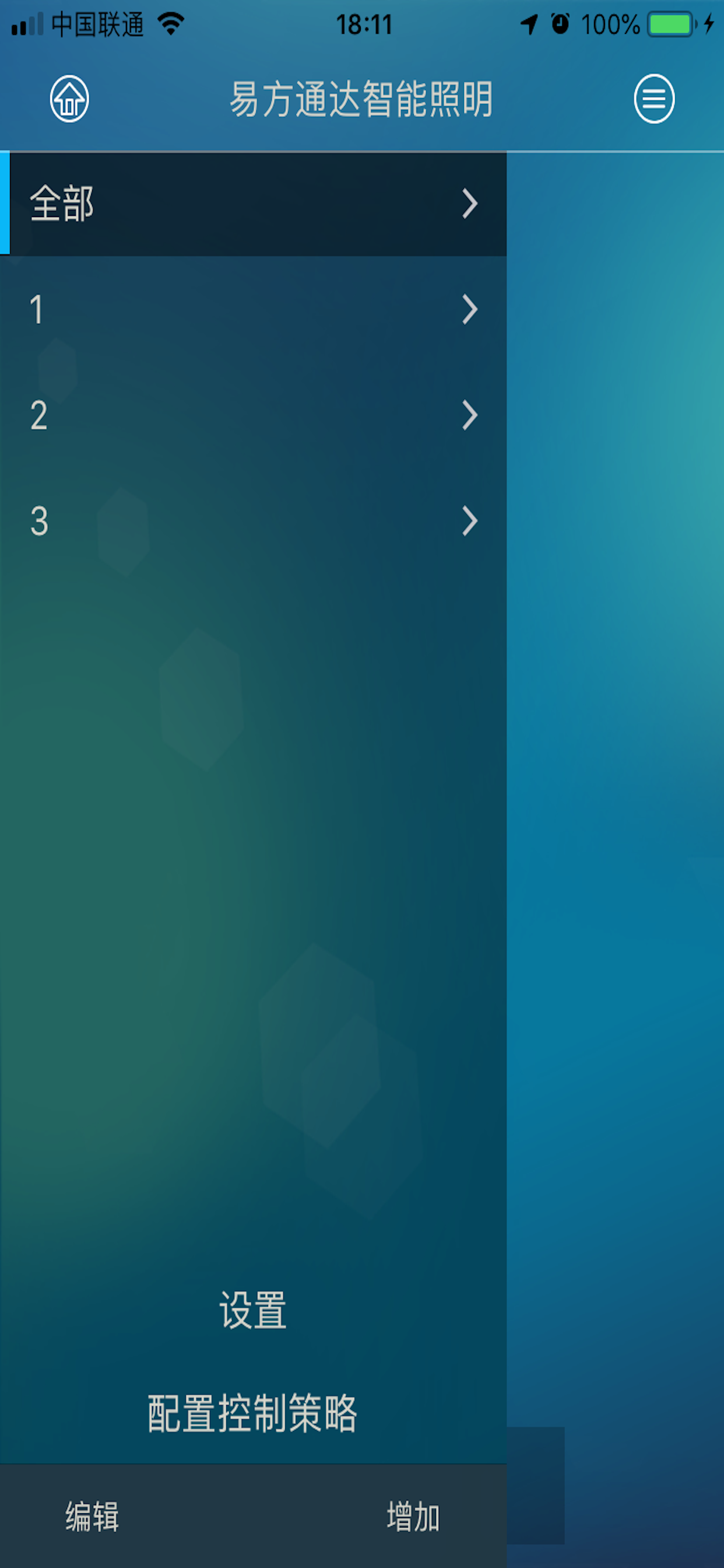 BlueLight2