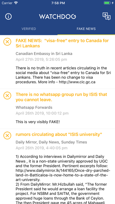 Watchdog Sri Lanka screenshot 2