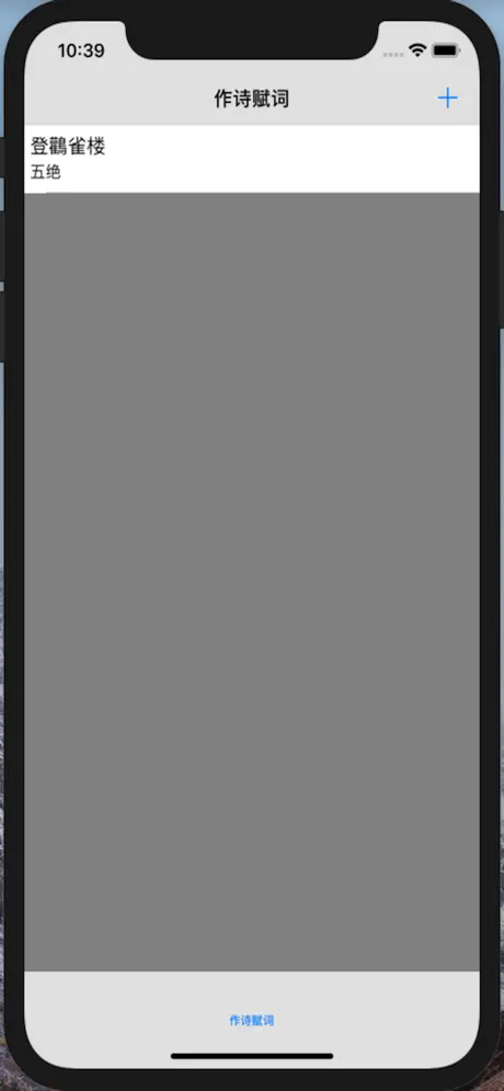 Production Chain Tycoon