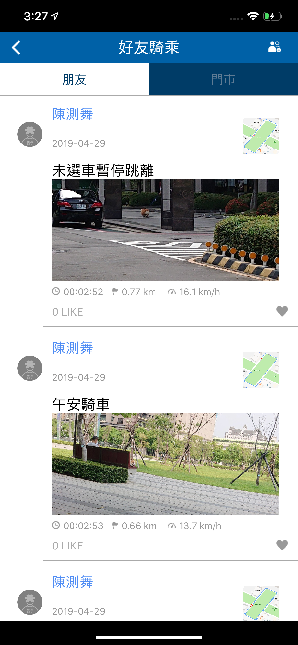 RIDE LIFE APP