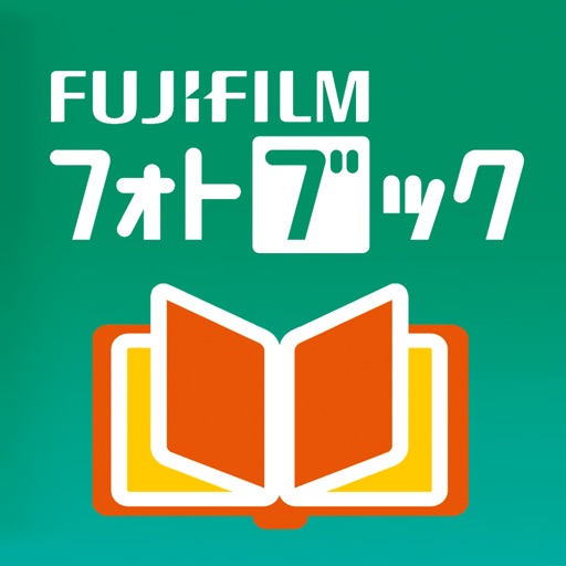 フジフイルムのフォトブック簡単作成タイプ