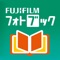 FUJIFILMの「フォトブック簡単作成タイプ」は、スマートフォンで撮影した写真を選ぶだけでフォトブックを自動で作成してくれる便利な編集ソフトになります。