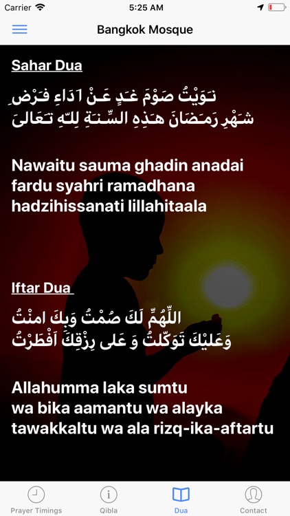 Bangkok Mosque screenshot-3