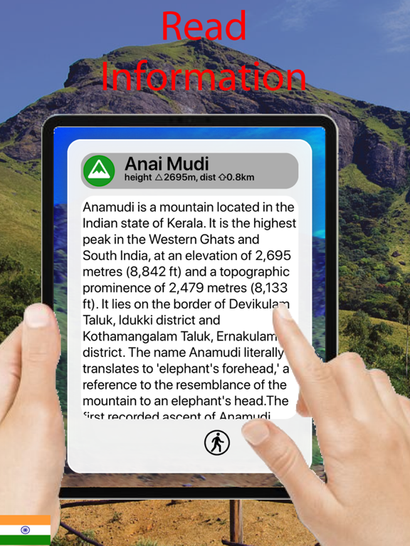 Screenshot #5 pour INDIA Hills AR