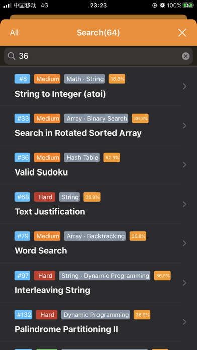 iCoder - 算法从入门到进阶のおすすめ画像6