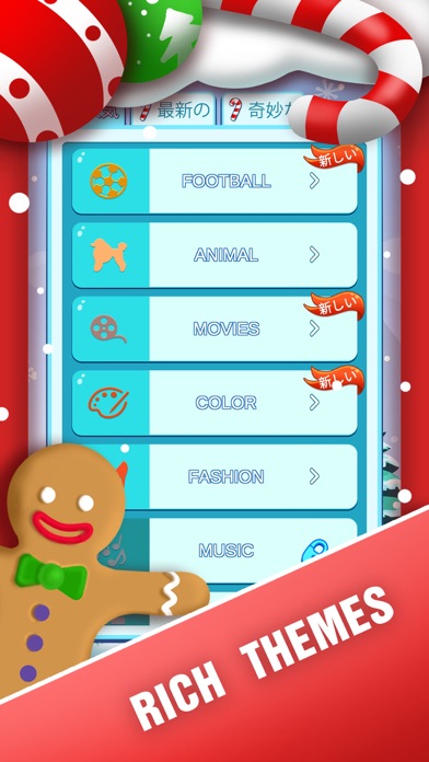 Word Search - Puzzle Word Game screenshot 2