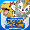 BANDAI NAMCO Entertainment Inc. - DIGIMON ReArise  artwork