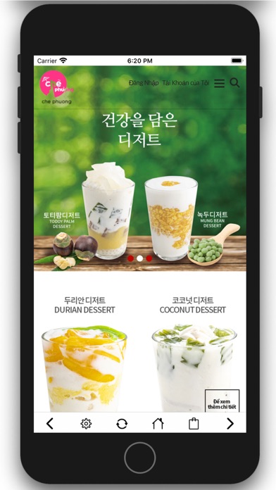 Screenshot #1 pour Chè Phượng