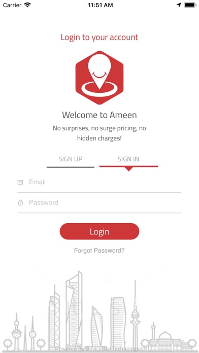 Screenshot #1 pour Ameen أمين
