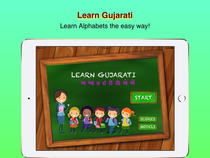 Learn To Write Gujarati