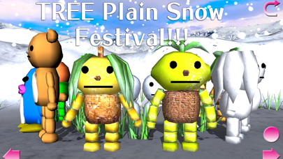 Screenshot #1 pour TREEPlain SnowFestival January