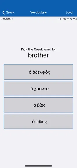 Game screenshot LP Ancient Greek apk