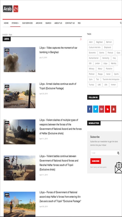 A24 agency news screenshot-3