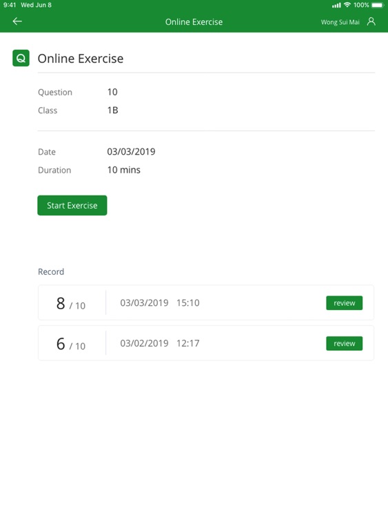 JK iEnlightenment screenshot-6