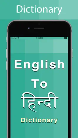 Game screenshot Hindi Dictionary Offline mod apk